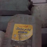 گالن  ۲۰کیلویی