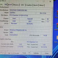 سیستم گیمینگ|رایانه رومیزی|گنبد کاووس, |دیوار