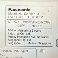 ضبط صوت پاناسونیک سنگاپور|سیستم صوتی خانگی|اصفهان, ملک‌شهر|دیوار