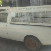 وانت