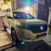 کلوت مدل 1402 بیرنگ استثنایی