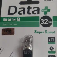 USB