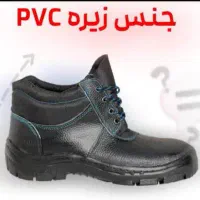 کفش کار پخش عمده کفش ایمنی ایمن پویان