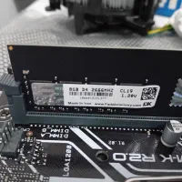 باندل ایسوس asus h510 mk سی پی یو رم و فن|قطعات و لوازم جانبی رایانه|تهران, آبشار تهران (دریاچه)|دیوار