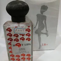 عطر