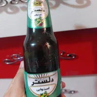 دلستر عالیس کوچک