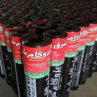 نصب و فروش ایزوگام شرق مشهد اصلی|خدمات پیشه و مهارت|شیراز, شهرک گلستان|دیوار
