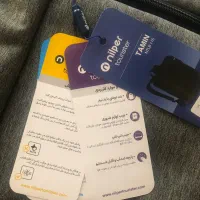 کوله پشتی|کیف، کفش، کمربند|شیراز, ملاصدرا|دیوار