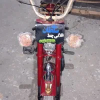 موتور مارال