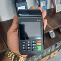 کارتخوان میخوامD230