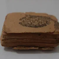 کوچکترین،کاملترین،قدیمی ترین قرآن جهان