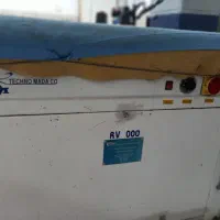 چرخ خیاطی|چرخ خیاطی و ریسندگی|ملایر, |دیوار