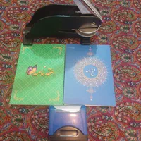 دفتر ازدواج دائم موقت عقد صیغه نامه دفترچه محضر