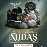 40 گیگ فایل PSD آماده طراحی|خدمات رایانه‌ای و موبایل|مشهد, ده دی|دیوار