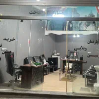 فروش-مغازه-11-متری