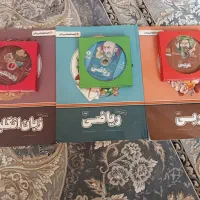 کتاب معلم خصوصی پرش