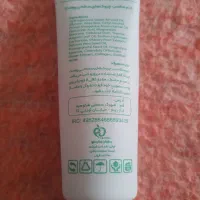 هدفون کرم