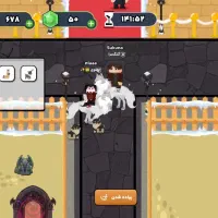 اکانت پارک ازادی فول