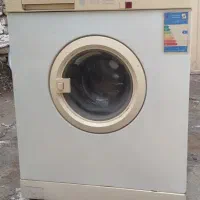 لباسشویی آزمایش