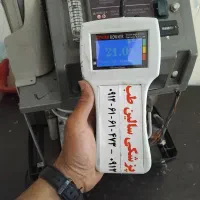 سوشیا تعمیرات شیربرقی ویلچرکمپرسورکپسول اکسیژنساز