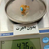 طلا کهنه  طلافروشی خانی نژاد اهر|جواهرات|اهر, |دیوار