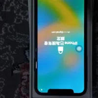 آیفون x|موبایل|مشهد, شهرک لشکر (شهرک غرب)|دیوار