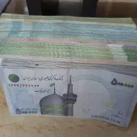 اسکناس کلکسیونی|کلکسیون سکه، تمبر، اسکناس|قم, زند آباد|دیوار