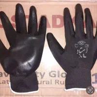 ماسک سوپاپ دار و دستکش استادکار|آرایشی، بهداشتی، درمانی|تربتحیدریه, کلاته توکلی|دیوار