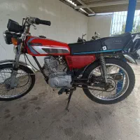 موتور آمیکو 125