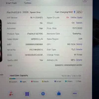 ایپد پرو 12.9 M2|تبلت|فولادشهر, B4|دیوار