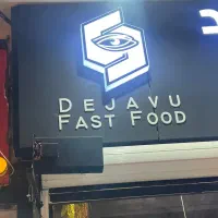 استخدانم نیرو در فست فود