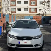 سراتو آبشنال ۹۶