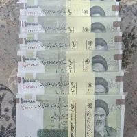 اسکناس خشک و کلکسیونی|کلکسیون سکه، تمبر، اسکناس|شیراز, شهرک عرفان|دیوار
