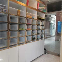 فروش وسایل مغازه