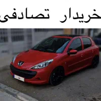 قرمز 207i پانوراما / معاوضهی تصادفی