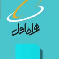 فروش سیم کارت همراه اول