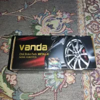 لنت ترمز رونیز|قطعات یدکی و لوازم جانبی|کرج, کلاک نو|دیوار