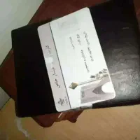 بلیت نامحدود اتوبوس و مترو