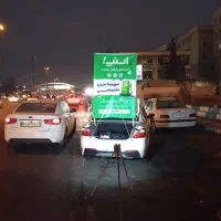 پیوستن به ارتش بزرگ اسنپ در قدیمی ترین لوکیشن
