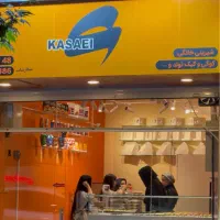 فروشنده خانم بیکری صبح تاظهر