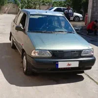 پراید دوگانه دستی