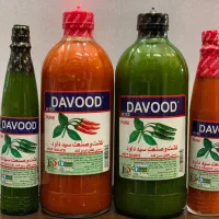 سس فلفی سبز و قرمز داوود