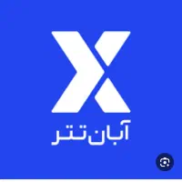 صرافی ابانتتر هدیه رایگان