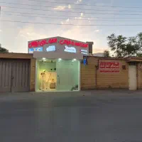 آموزشگاه طراحی لباس و دوخت