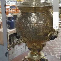 سماور زغالی