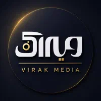 همکاری با فیلمبردار، ویراک مدیا