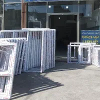 درب و پنجره دوجداره UPVC
