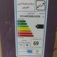 ال ای دی ۴۳ اینچ نکسار هوشمند|تلویزیون و پروژکتور|منجیل, |دیوار