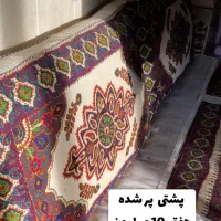 پته کرمان|پرده، رانر، رومیزی|کرمان, |دیوار