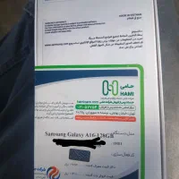 گوشی سامسونگ a16|موبایل|تهران, بریانک|دیوار